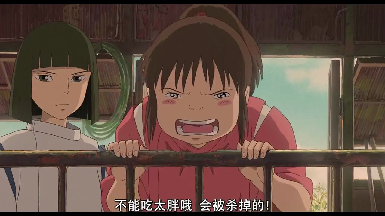 不能吃太胖哦！会被杀掉的！